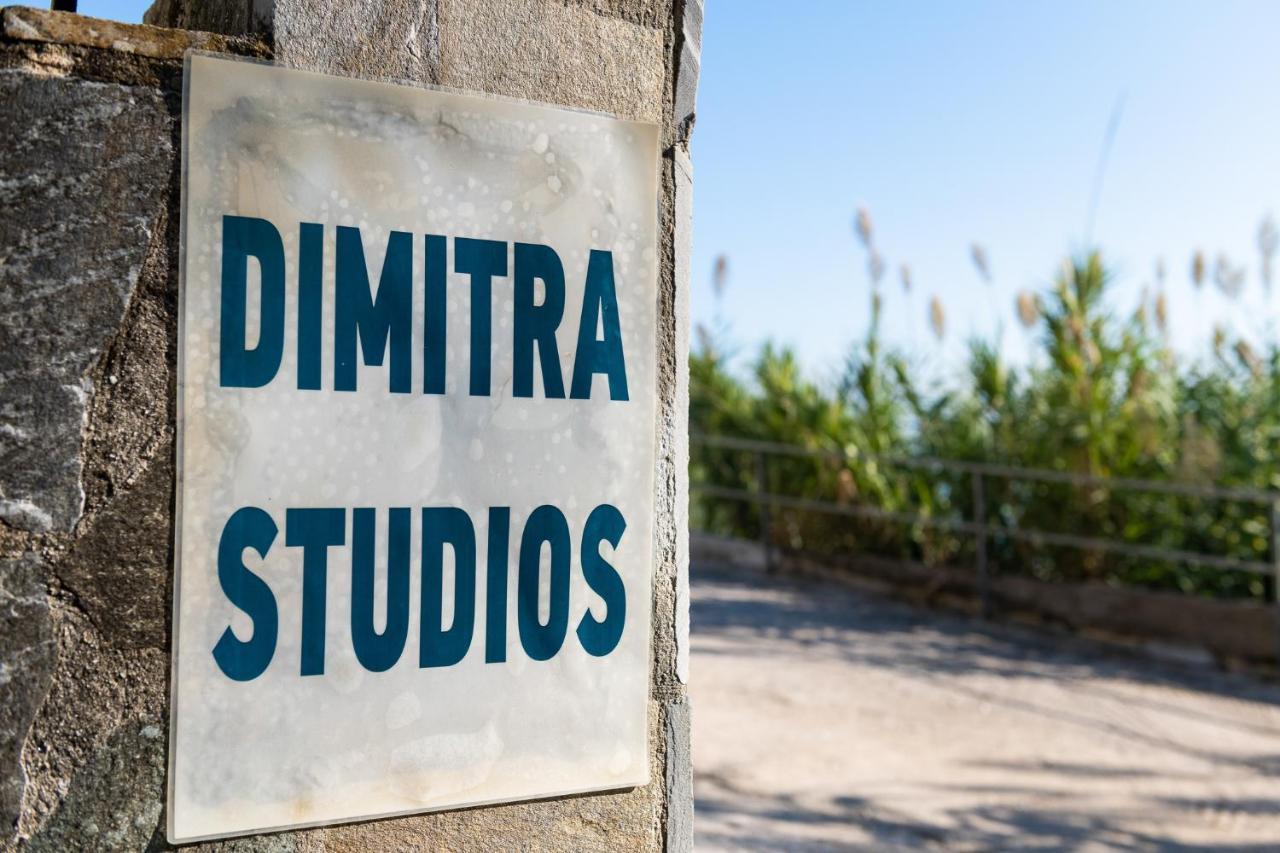 Dimitra Studios Benitses  Dış mekan fotoğraf